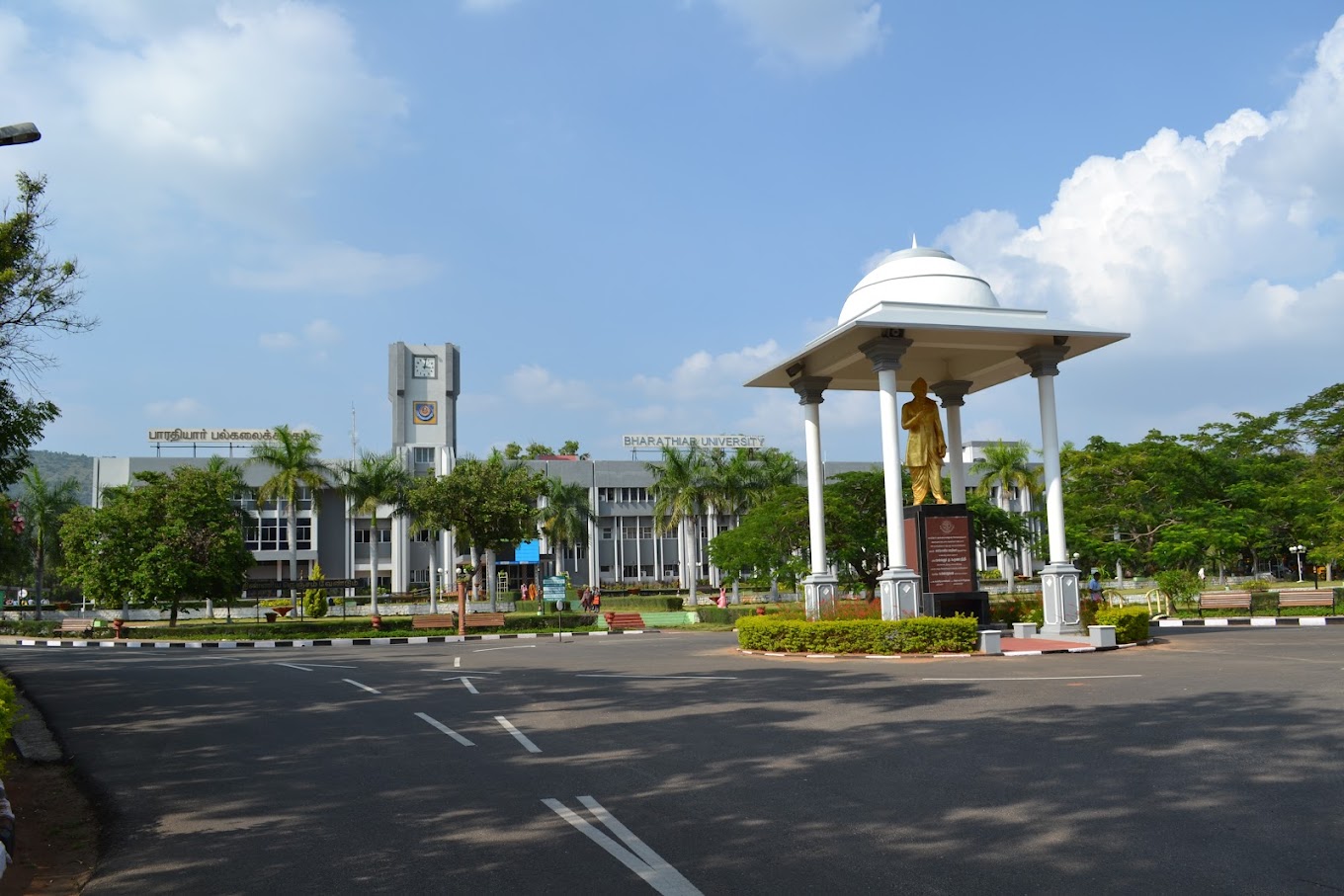 Convocation Certificate from Bharathiar University – Get It in 14 Days with FACTS Transcripts